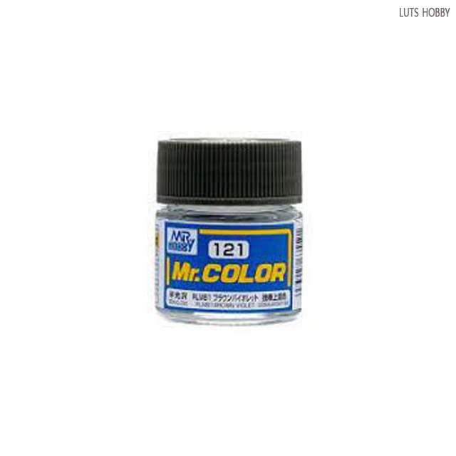 GSI 군제 Mr.color (락카 일반칼라) C121 RLM81 브라운 바이올렛 (반광)