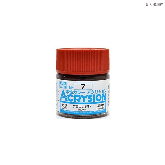 GSI 군제 Acrysion Mr.color N7 Brown (광택)