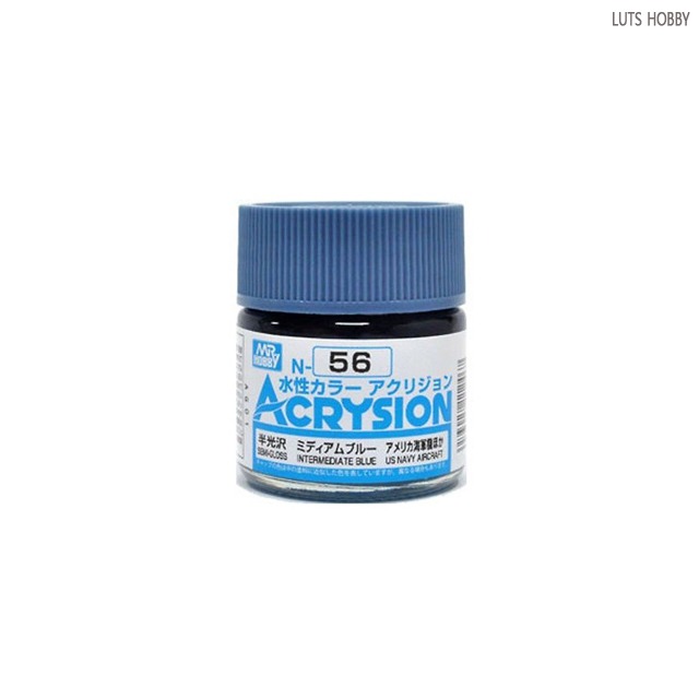 GSI 군제 Acrysion Mr.color N56 Intermediate Blue (반광택)
