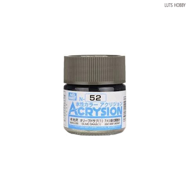 GSI 군제 Acrysion Mr.color N52 Olive Drab(1) (반광택)