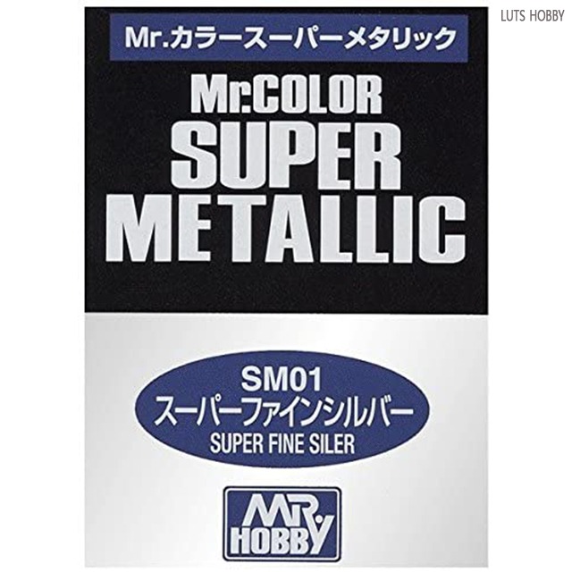 GSI 군제 Mr.color SUPER METALLIC SM01 SUPER FINE SILVER
