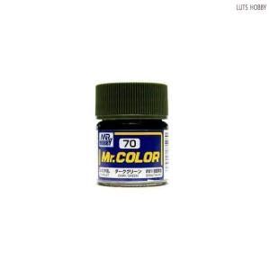 GSI 군제 Mr.color (락카 일반칼라) C70 다크 그린 (저먼 그린) (무광)