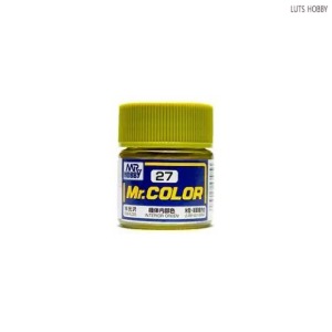 GSI 군제 Mr.color (락카 일반칼라) C27 인테리어 그린 (반광)