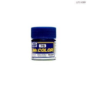 GSI 군제 Mr.color (락카 일반칼라) C76 메탈릭 블루 (메탈)