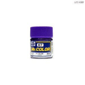 GSI 군제 Mr.color (락카 일반칼라) C67 퍼플 (보라색) (광택)