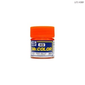 GSI 군제 Mr.color (락카 일반칼라) C49 클리어 오렌지 (광택)