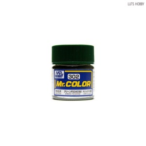 GSI 군제 Mr.color (락카 일반칼라) C302 FS34092 그린 (반광)