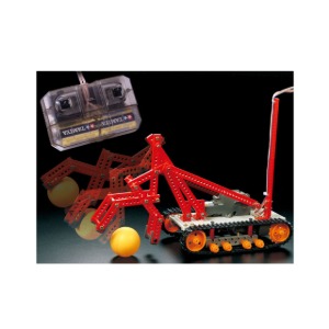 TAMIYA Remote Control Robot Construction Set 70170