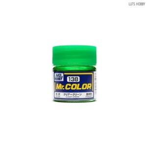 GSI 군제 Mr.color (락카 일반칼라) C138 클리어 그린 (광택)