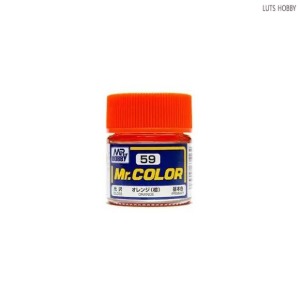 GSI 군제 Mr.color (락카 일반칼라) C59 오렌지 (광택)