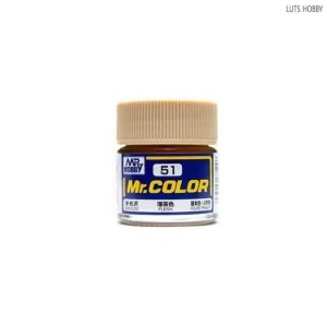 GSI 군제 Mr.color (락카 일반칼라) C51 플래쉬(살색) (반광)
