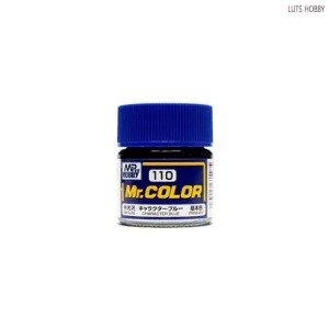 GSI 군제 Mr.color (락카 일반칼라) C110 캐릭터 블루 (반광)