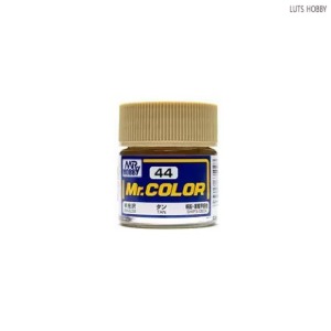 GSI 군제 Mr.color (락카 일반칼라) C44 탄 (반광)
