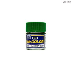 GSI 군제 Mr.color (락카 일반칼라) C66 브라이트 그린 (데이로나 그린) (광택)