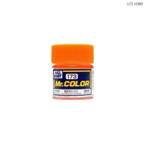 GSI 군제 Mr.color (락카 일반칼라) C173 형광 오렌지