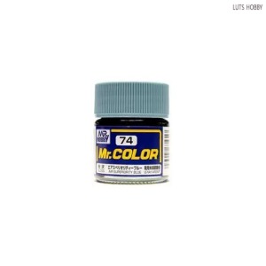 GSI 군제 Mr.color (락카 일반칼라) C74 에어 슈퍼리어리티 블루 (광택)