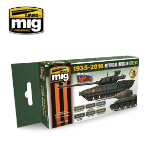 MIG AMMO 미그 WWII-현용 러시아군 장비 도색용 도료 세트 1935-2016 CG7160