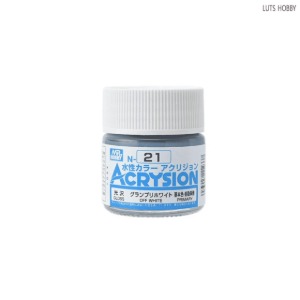 GSI 군제 Acrysion Mr.color N21 Off White (광택)
