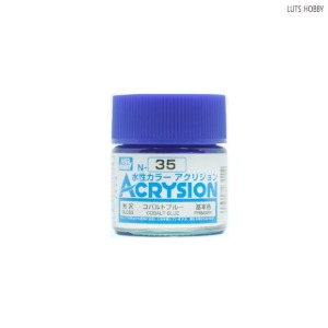 GSI 군제 Acrysion Mr.color N35 Cobalt Blue (광택)
