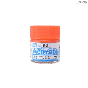 GSI 군제 Acrysion Mr.color N92 Clear Orange (광택)