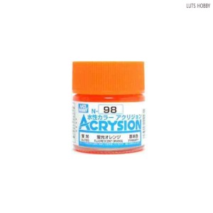 GSI 군제 Acrysion Mr.color N98 Fluorescent Orange (광택)