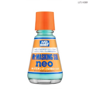 GSI 군제 Mr.Masking sol neo (M132)