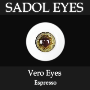 베로 에스프레소 VERO Espresso